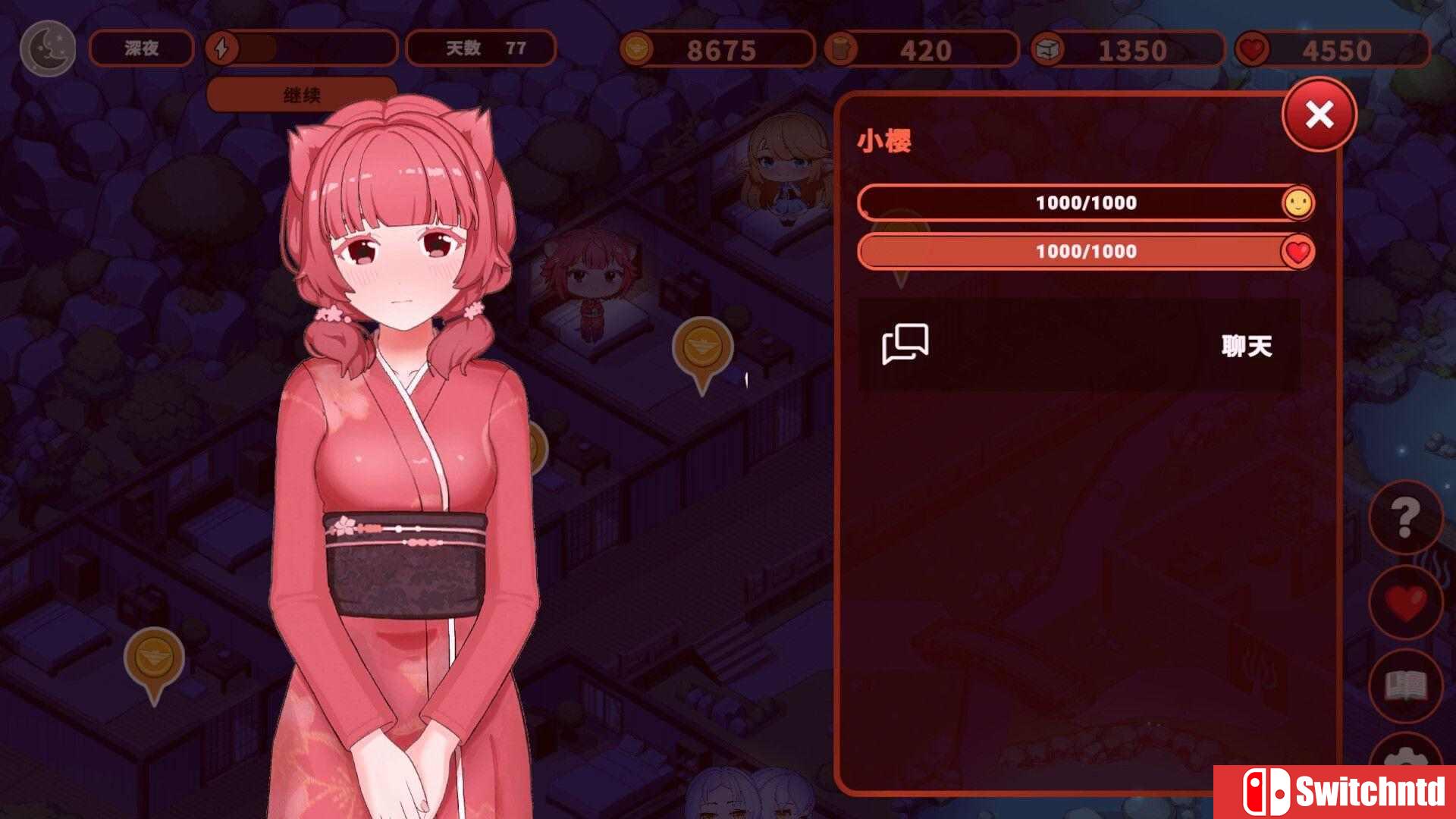 《我的异世界酒店（My Isekai Hotel）》官方中文 Build 23603006 P2P硬盘版[CN/TW/EN/JP]_3