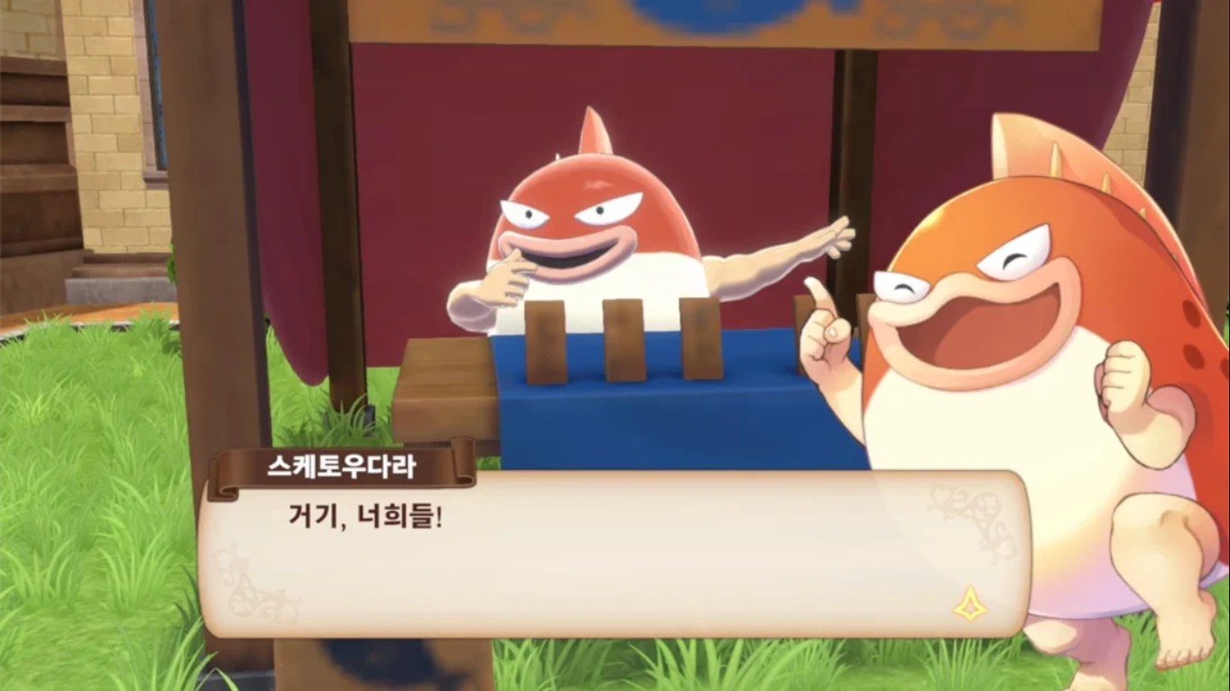 魔导物语 菲亚与不可思议的学校 中文_2
